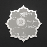 Raksha Bandhan 999 Fine Silver Coin