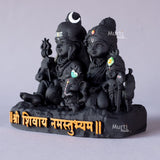 Shiv Parivar — Divine Harmony | Shiva, Parvati, Ganesha, Kartikeya & Nandi | Car Dashboard