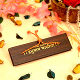 Hanuman Chalisa & Hanuman Gada Combo