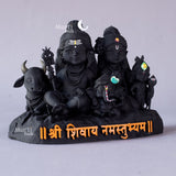 Shiv Parivar — Divine Harmony | Shiva, Parvati, Ganesha, Kartikeya & Nandi | Car Dashboard