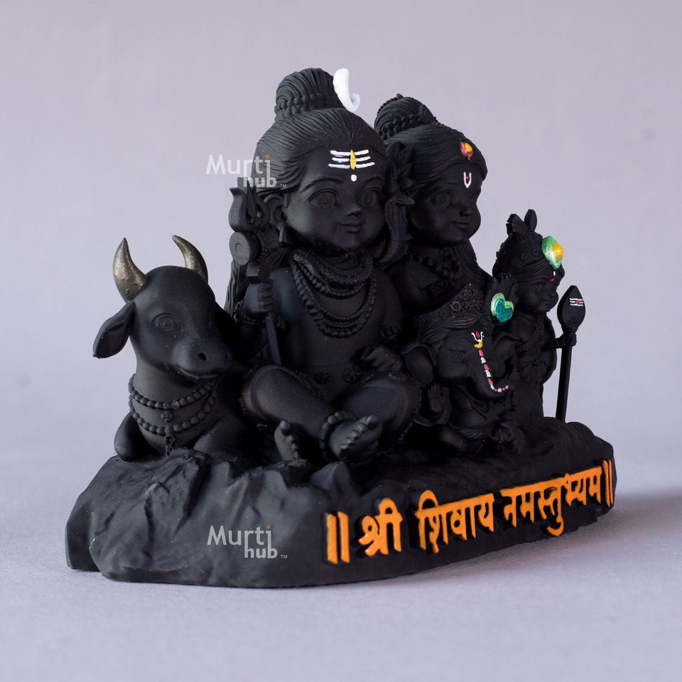 Shiv Parivar — Divine Harmony | Shiva, Parvati, Ganesha, Kartikeya & Nandi | Car Dashboard