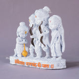 Ram Darbar — Divine Blessings | Ram, Sita, Laxman & Hanuman | Car Dashboard Idol