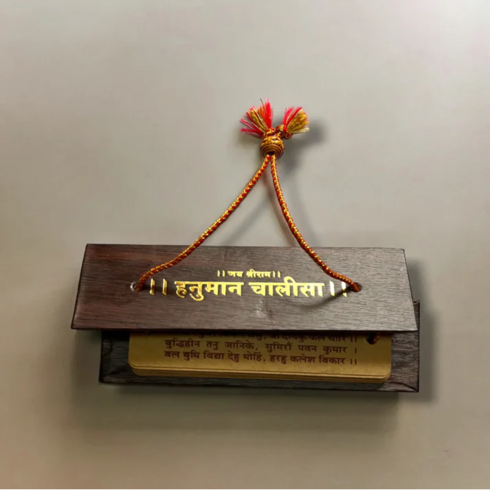 Hanuman Chalisa & Hanuman Gada Combo