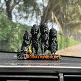Ram Darbar — Divine Blessings | Ram, Sita, Laxman & Hanuman | Car Dashboard Idol