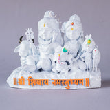 Shiv Parivar — Divine Harmony | Shiva, Parvati, Ganesha, Kartikeya & Nandi | Car Dashboard