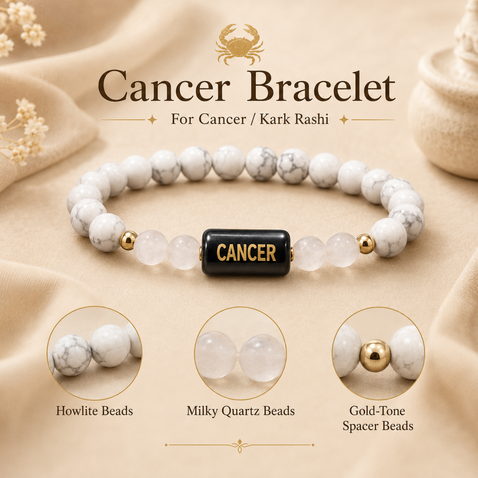 Cancer (कर्क राशि) Zodiac Howlite & Milky Quartz Bracelet