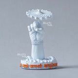 Vasudev Hand with Sudarshan Chakra – Om Namo Bhagavate Vasudevaya Idol