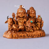 Shiv Parivar — Divine Harmony | Shiva, Parvati, Ganesha, Kartikeya & Nandi | Car Dashboard