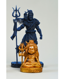 Shiva The Protector and Baal Shiva Pair