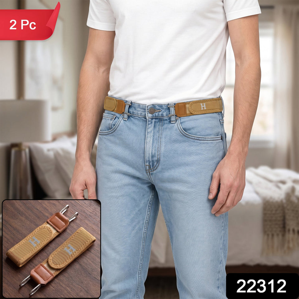 Adjustable Buckleless Elastic Waist Belt Hooks For Jeans And Trousers (2 Pc Set)