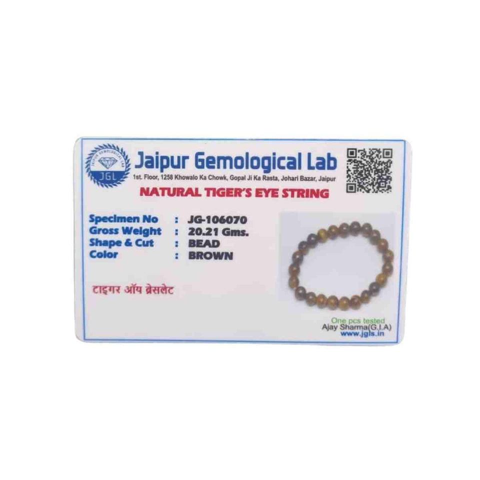 Natural Tiger Eye Bracelet – Stone of Courage & Protection