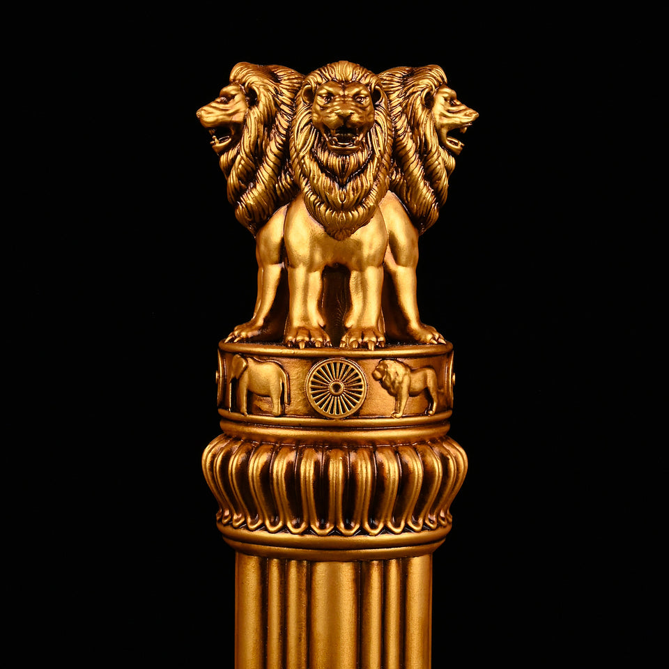 Ashoka Pillar