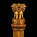 Ashoka Pillar