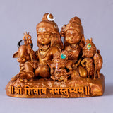 Shiv Parivar — Divine Harmony | Shiva, Parvati, Ganesha, Kartikeya & Nandi | Car Dashboard