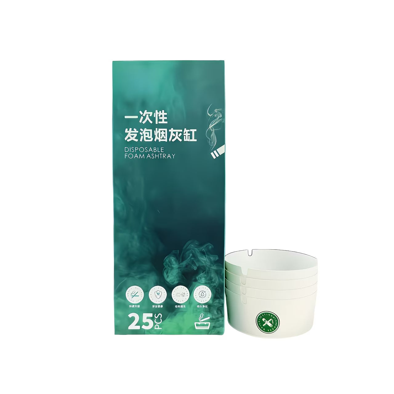 Disposable Foam Ashtray - Portable & Easy Disposal