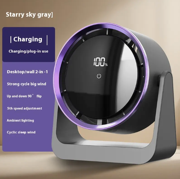 Mini Wireless Desk Fan