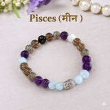 Pisces Natural Multi-Stone Bracelet