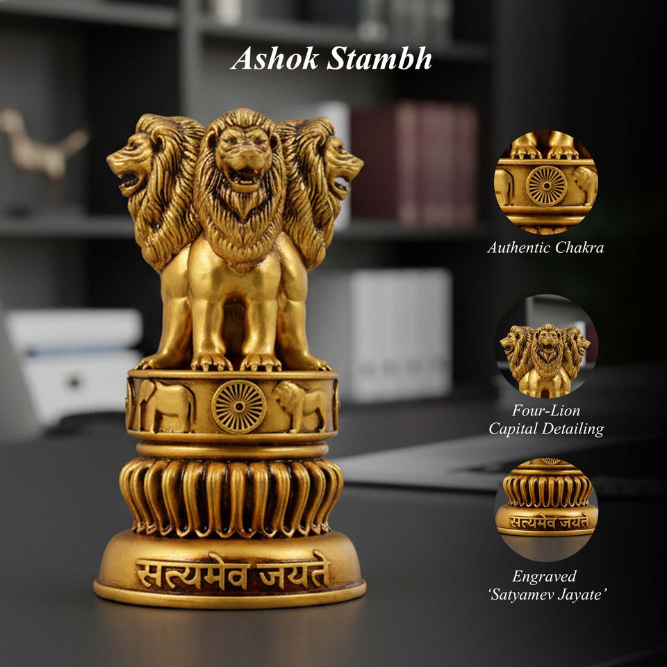 Ashok Stambh