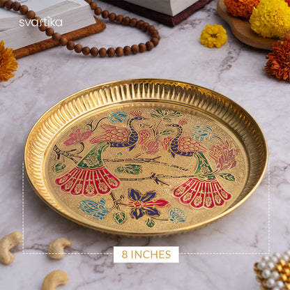 Brass Peacock Meenakari Pooja Thali (8 Inch)