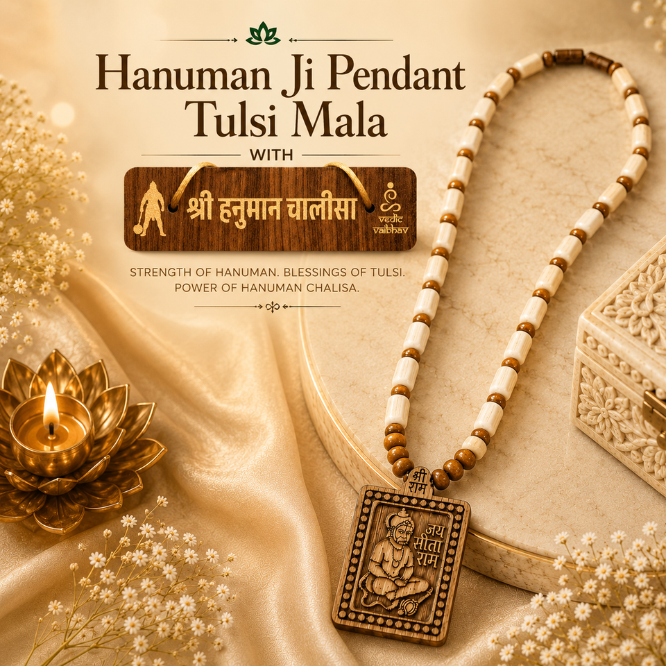 Hanuman ji Tulsi mala with Hanuman Chalisa