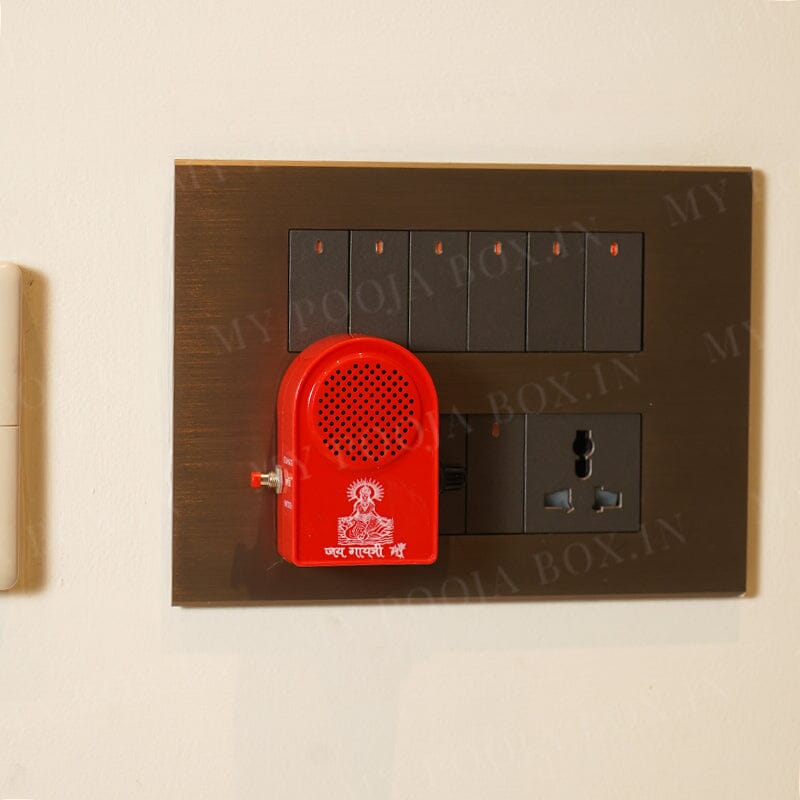 Gayatri Mantra Musical Chanting Speaker Box