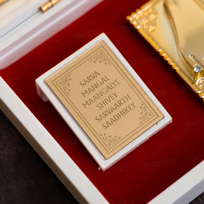 Svastika Nav Durga Pocket Temple - Gold Coated