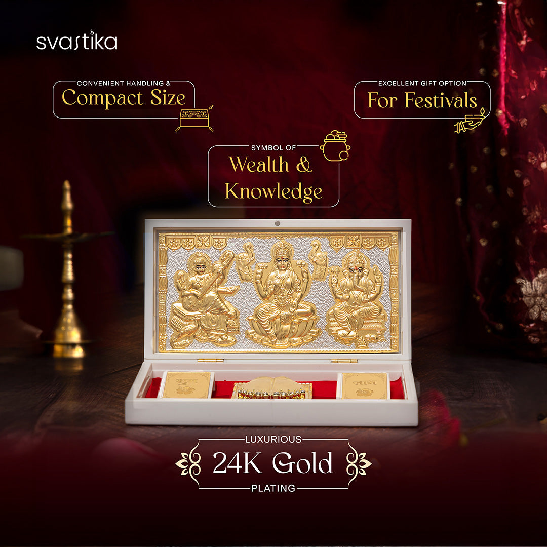 Ganesh Lakshmi Saraswati Pocket Temple - Gold Coated (Small) with White & Gold Pearl Pooja Chowki (9 Inch) - Combo