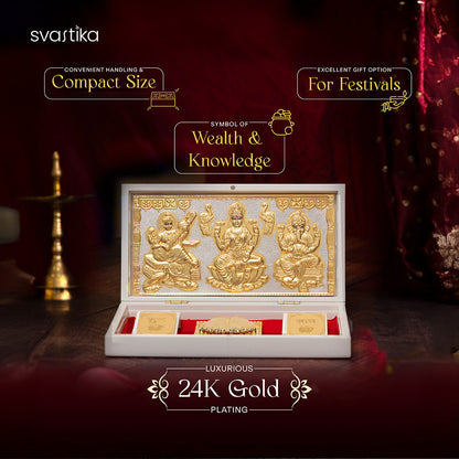 Ganesh Lakshmi Saraswati Pocket Temple - Gold Coated (Small) with White & Gold Pearl Pooja Chowki (9 Inch) - Combo