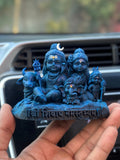 Shiv Parivar — Divine Harmony | Shiva, Parvati, Ganesha, Kartikeya & Nandi | Car Dashboard