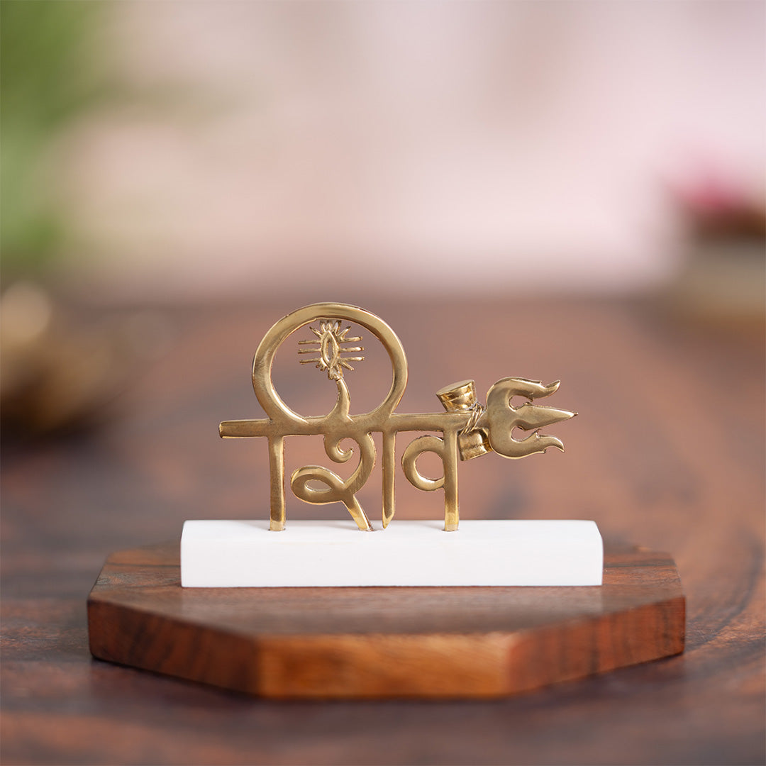 Lord Shiva Trishul & Damroo for Car Dashboard - Gold Plated (2 Inch)