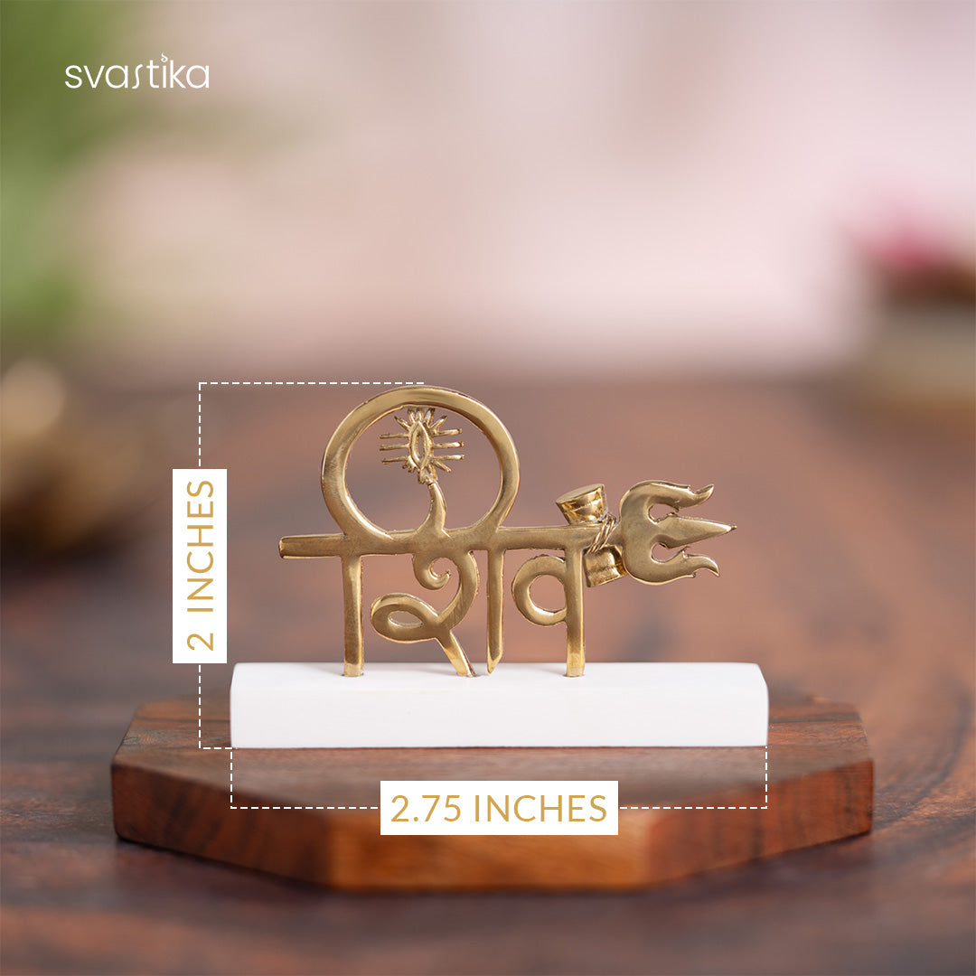 Lord Shiva Trishul & Damroo for Car Dashboard - Gold Plated (2 Inch)