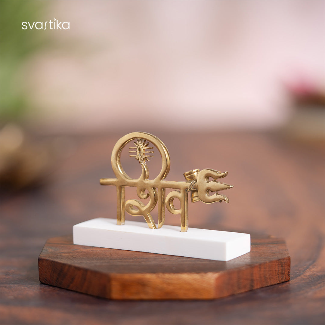 Lord Shiva Trishul & Damroo for Car Dashboard - Gold Plated (2 Inch)
