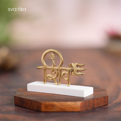 Lord Shiva Trishul & Damroo for Car Dashboard - Gold Plated (2 Inch)