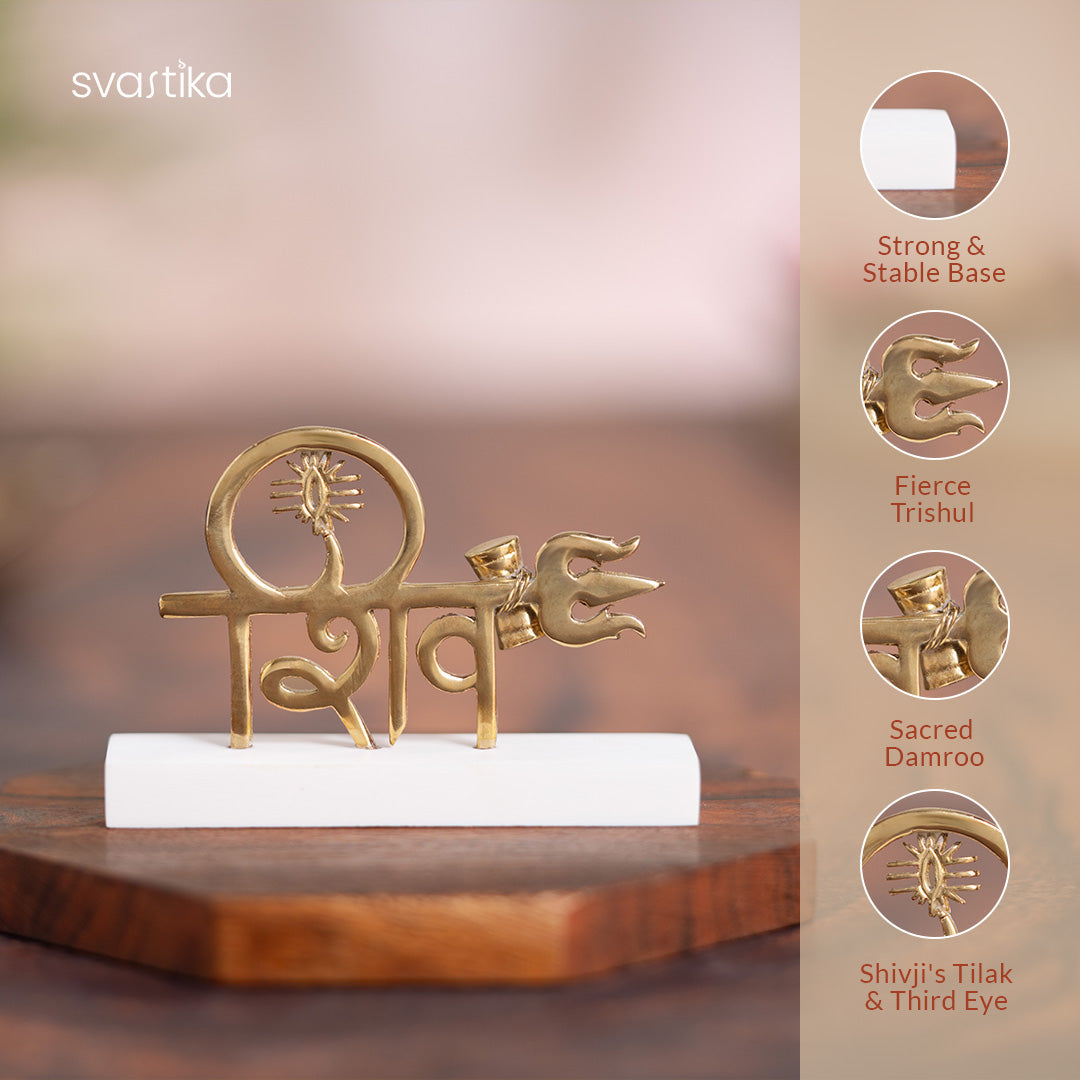 Lord Shiva Trishul & Damroo for Car Dashboard - Gold Plated (2 Inch)