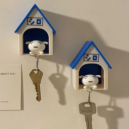 Shiro Key Home