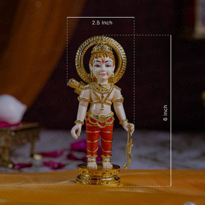 Childhood Form of Lord Ram - Gold Plated (6 Inch)