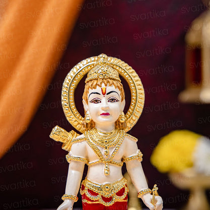 Childhood Form of Lord Ram - Gold Plated (6 Inch)