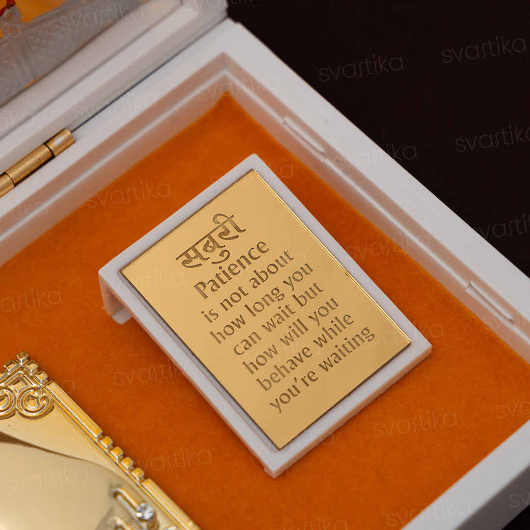 Svastika Sai Baba Pocket Temple -  Gold Plated