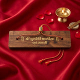 Wooden Durga Chalisa