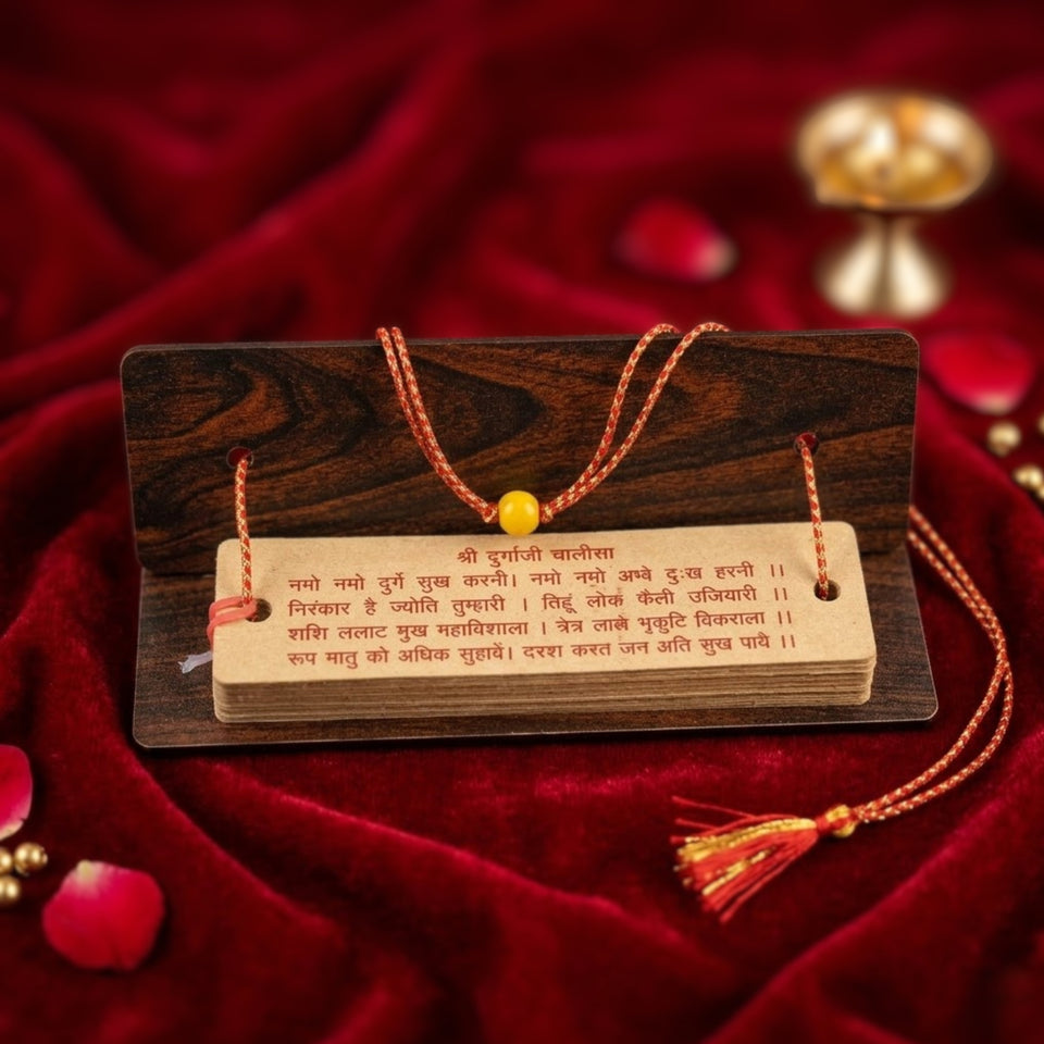 Hanuman Chalisa & Hanuman Gada Combo
