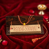 Wooden Durga Chalisa