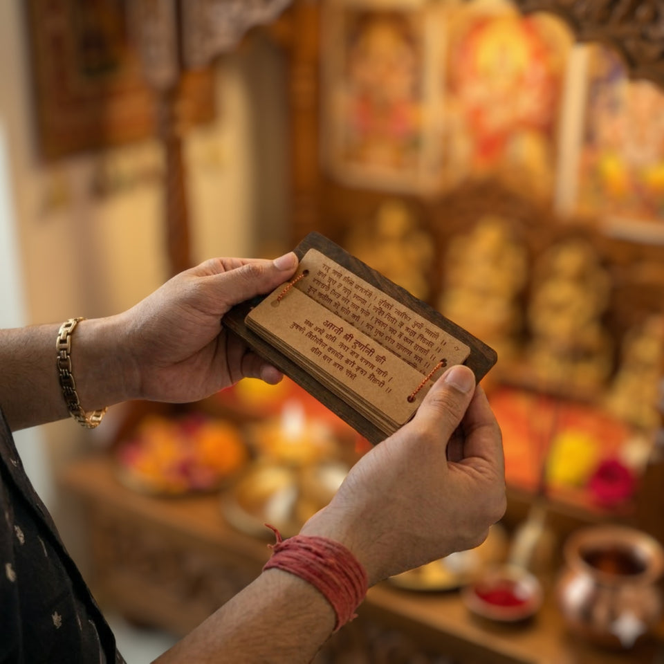 Wooden Durga Chalisa