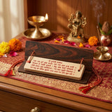 Wooden Durga Chalisa