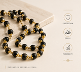 Gold Plated Eternal Karungali Mala - Natural Ebony Wood(54 beads, 8mm)