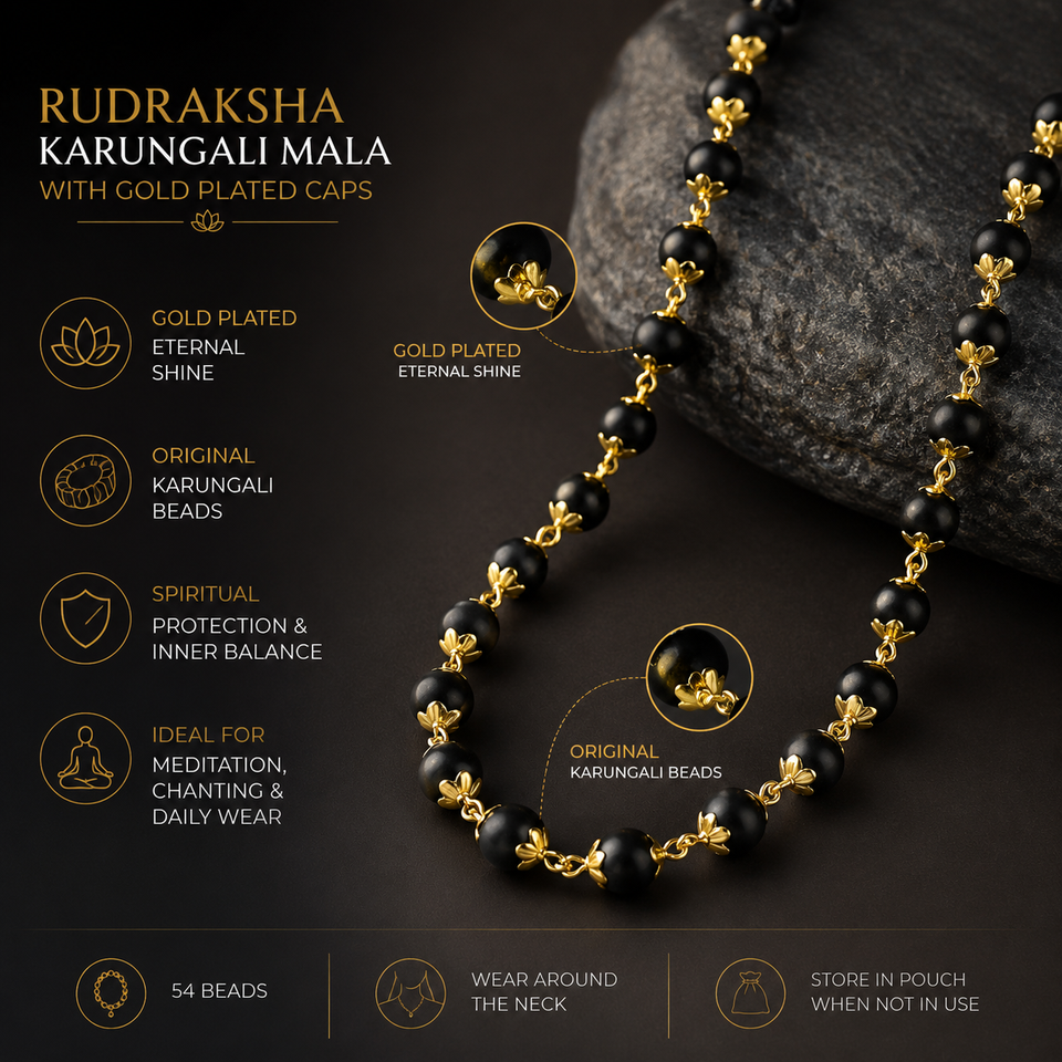 Gold Plated Eternal Karungali Mala - Natural Ebony Wood(54 beads, 8mm)