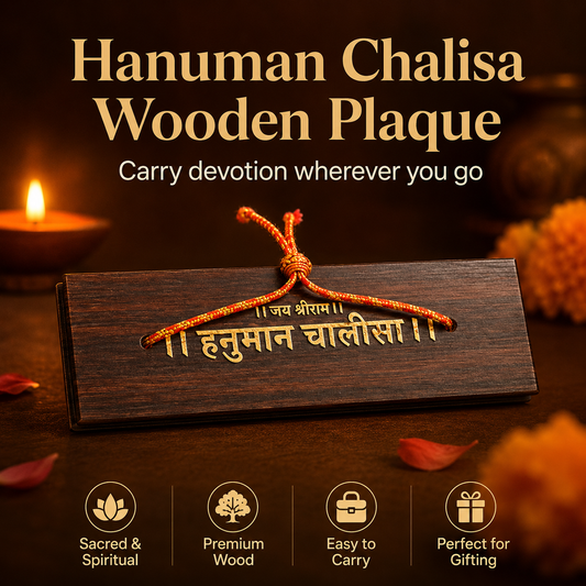Miniature Wooden Hanuman Chalisa Book  (1.8 inches)