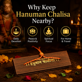 Miniature Wooden Hanuman Chalisa Book  (1.8 inches)