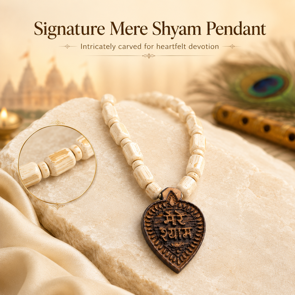 Mere Shyam Pendant with Tulsi Mala