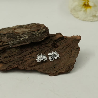 Bhootnath Stud Earrings with Silver Finish | Mahadev Spiritual Name Earrings