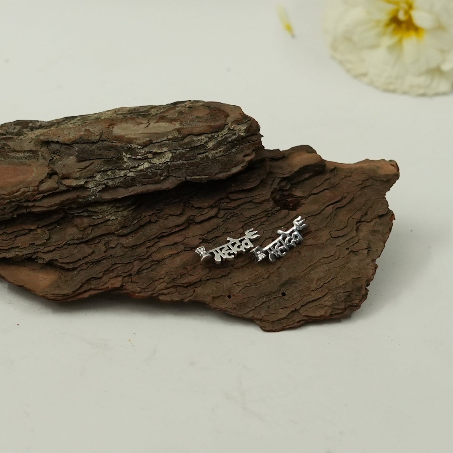 Mahadev Script Earrings with Silver Finish | Spiritual Shiva Devotional Jewelry